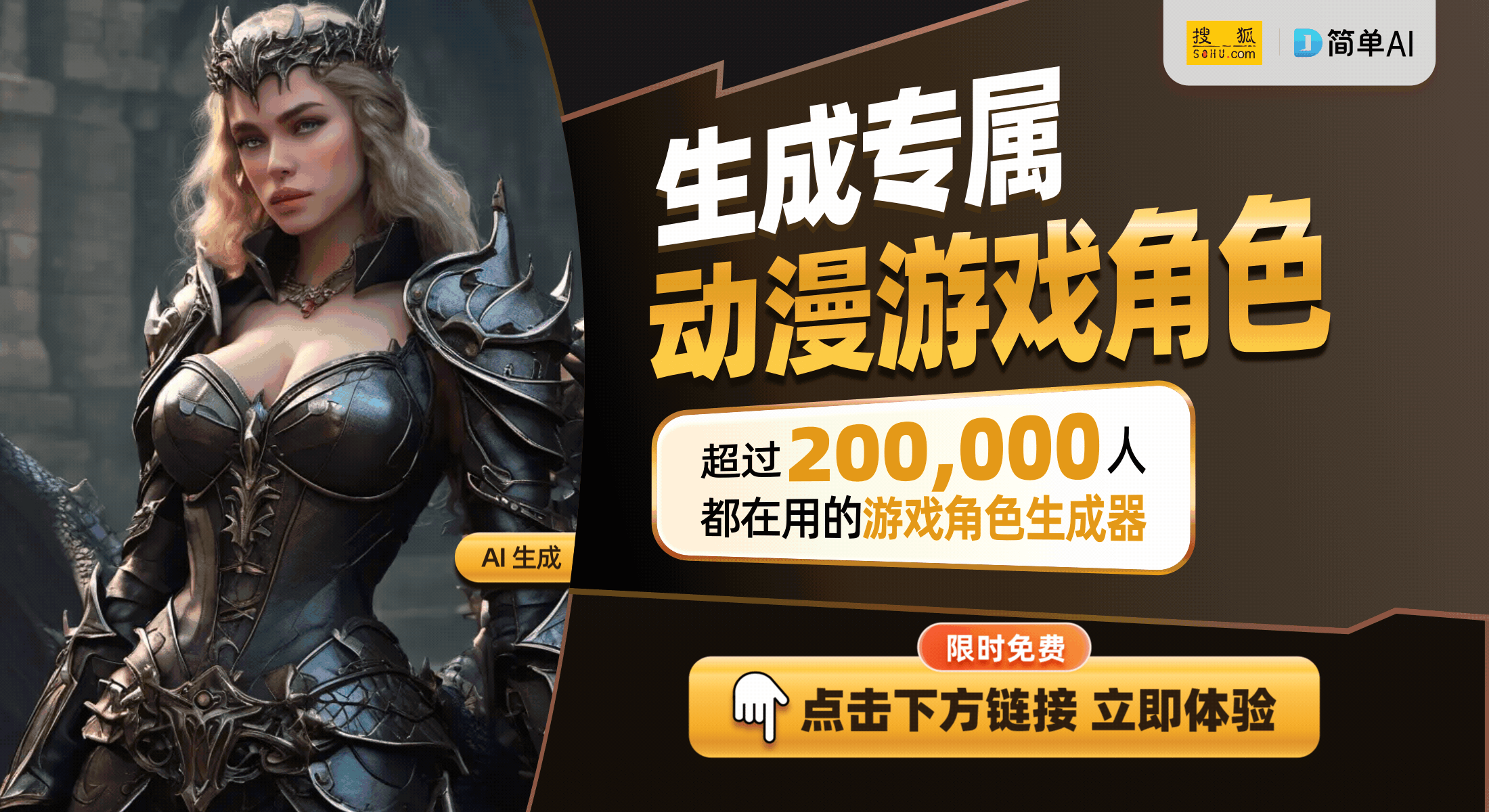 ILLUMINATION的市场新航向PP电子网站《VR女友》转型成人版：(图1)