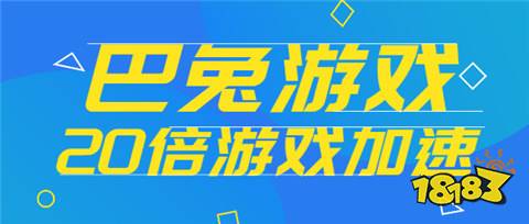 游平台 十大真正免费公益游戏平台PP电子模拟器有没有免费公益服手(图4)
