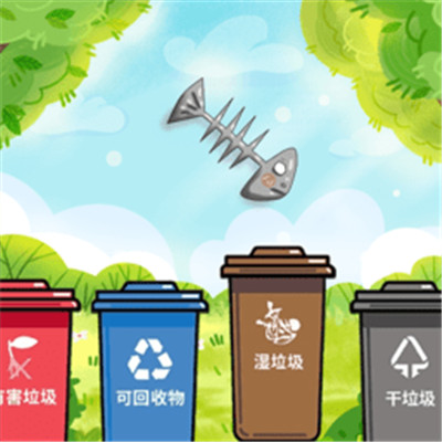 网 - 最新游戏新闻一览PP电子网站游戏鸟手游(图4)