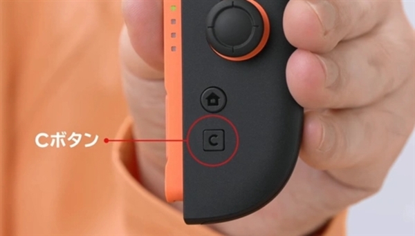 任天堂Switch 2关键信息详解PP模