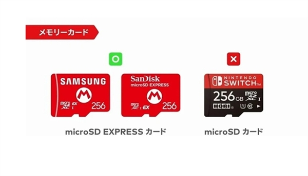 任天堂Switch 2关键信息详解PP模拟器免费试玩硬件升级但定价抽象(图11)