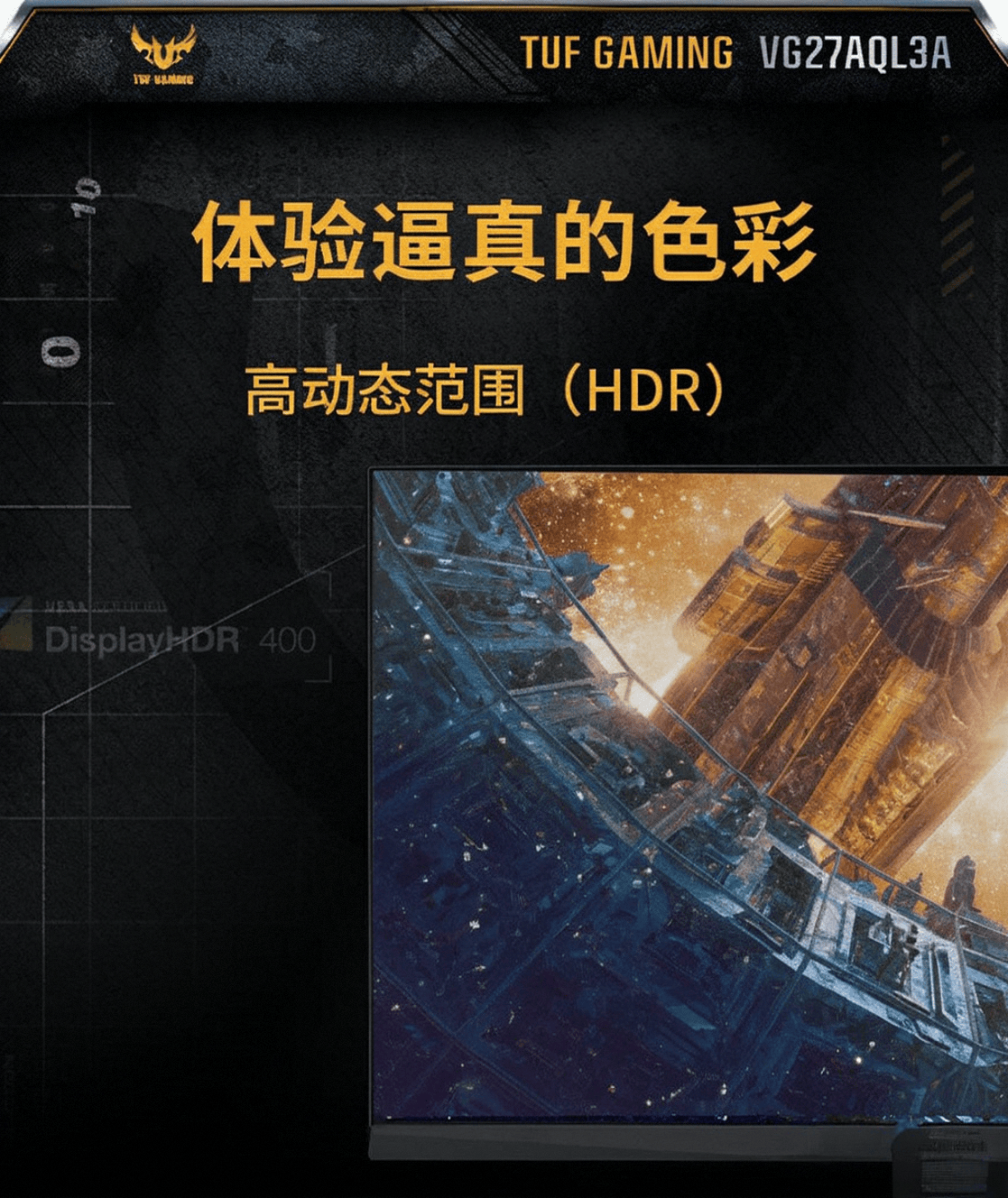 显示器品牌推荐助你找到理想屏幕选择PP模