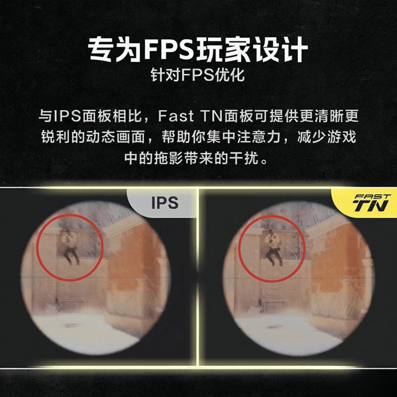 显示器品牌推荐助你找到理想屏幕选择PP模拟器试玩入口2023年最佳(图7)